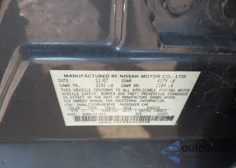 2008 Nissan Altima 2.5 S из США, поврежденный, VIN 1N4AL21E98N463048